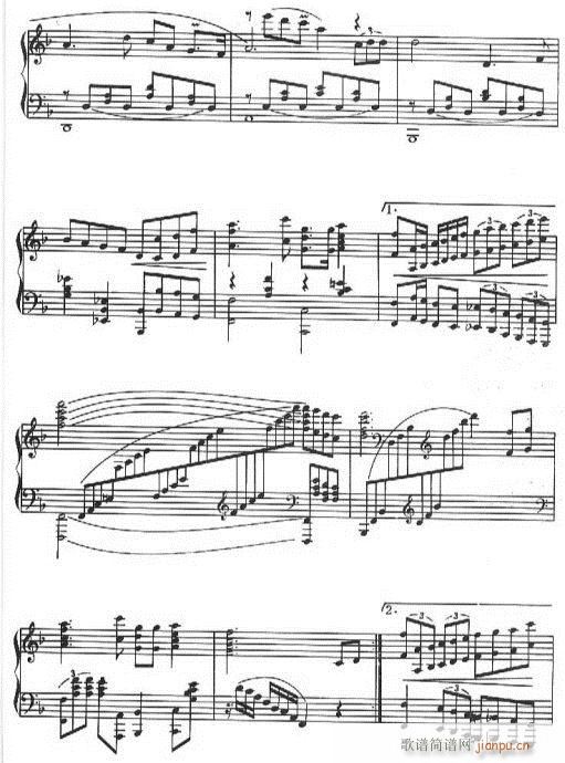 我爱你中国-钢琴(吉他谱)5