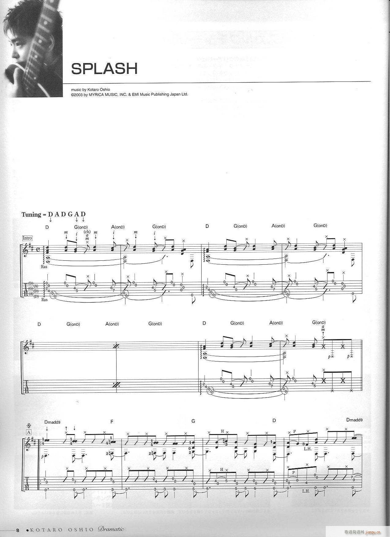 Splash(吉他谱)1