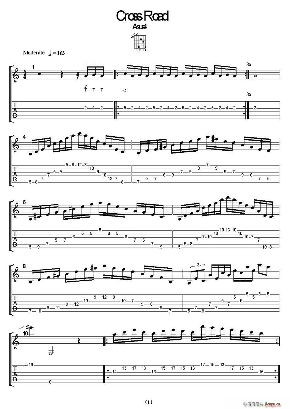 Cross Road(吉他谱)1
