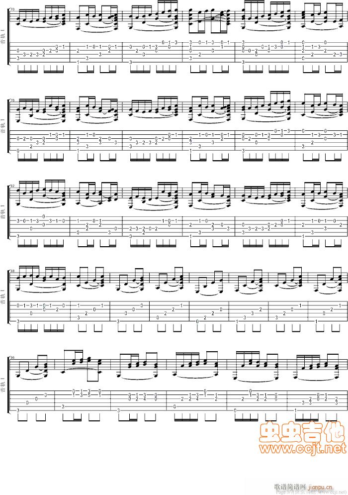 卡农经典版(吉他谱)3