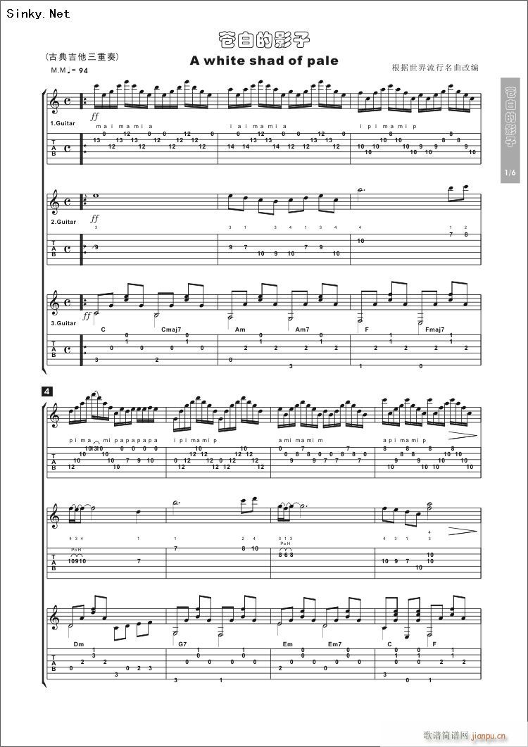 a white shad of pale(吉他谱)1