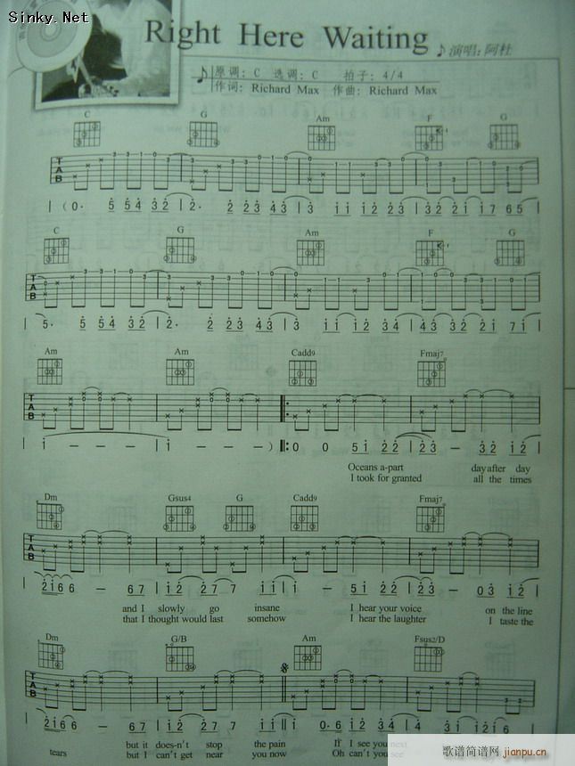 ght here waiting(吉他谱)1