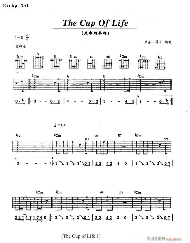 The cup of live(吉他谱)1