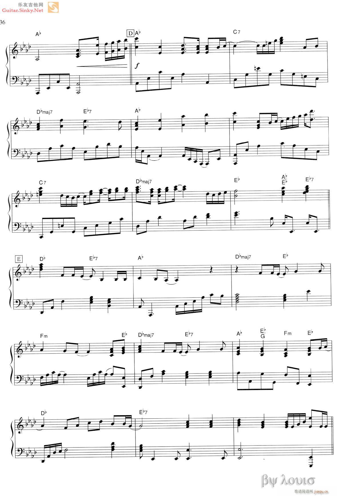 今を抱きしめて(吉他谱)3