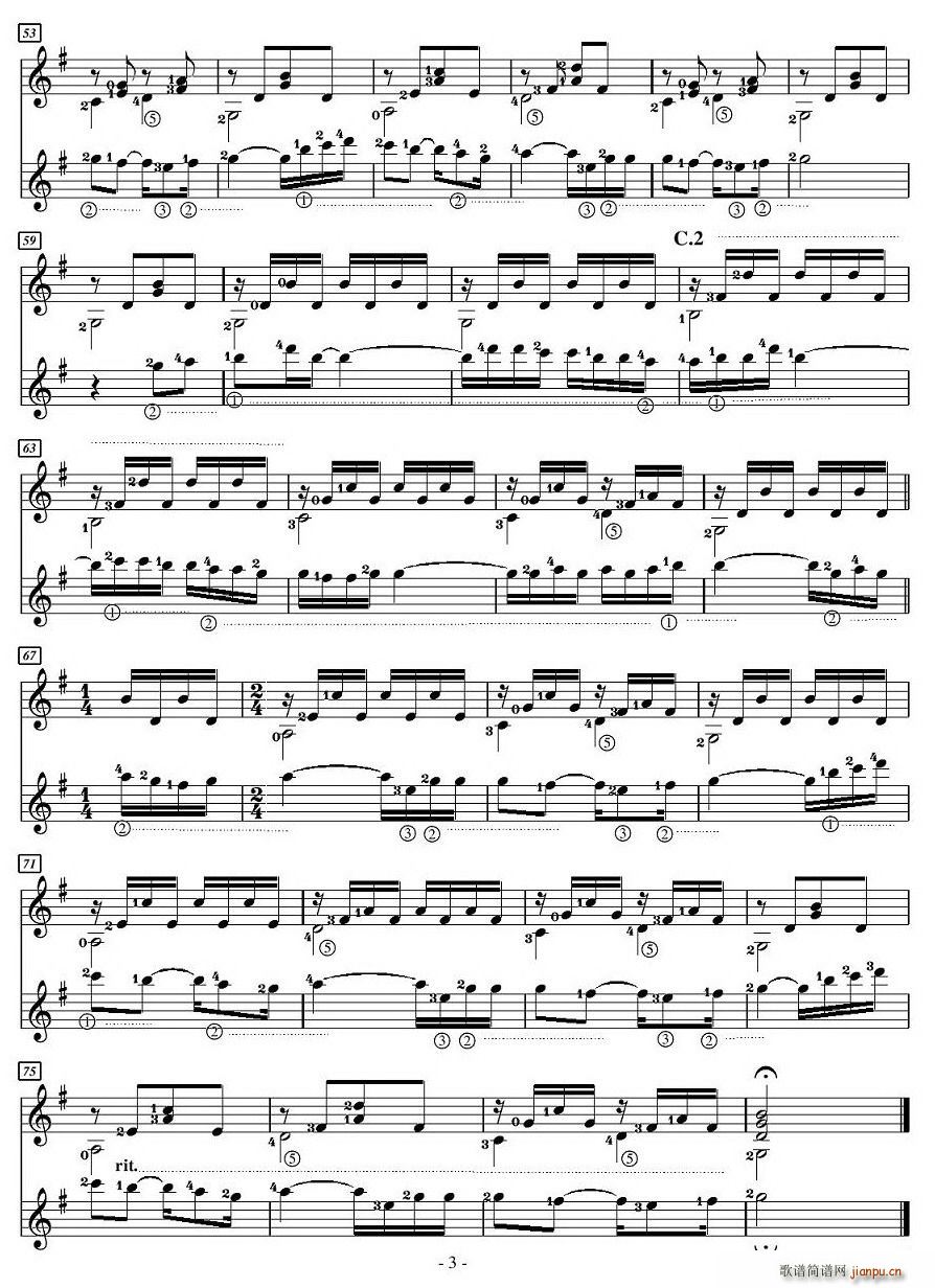 TRISTE COEUR(吉他谱)3