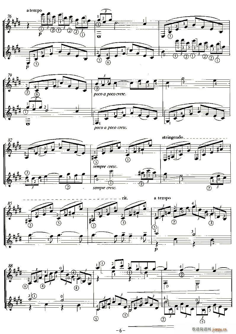 Iere ARABESQUE(吉他谱)6