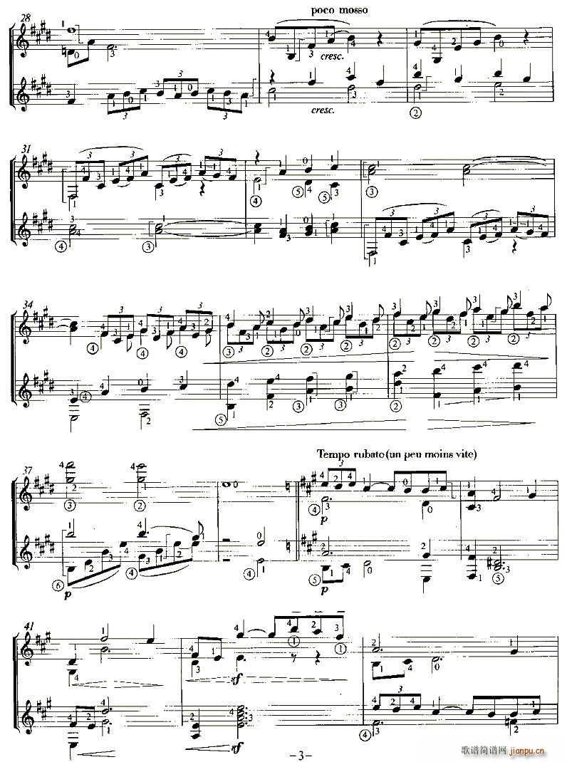 Iere ARABESQUE(吉他谱)3