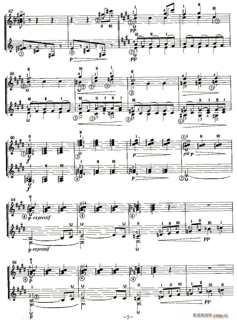 SERENADE OF THE DOLL(吉他谱)5