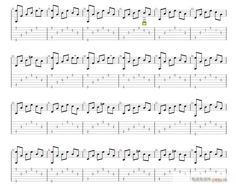 丁香花SOLO(吉他谱)3