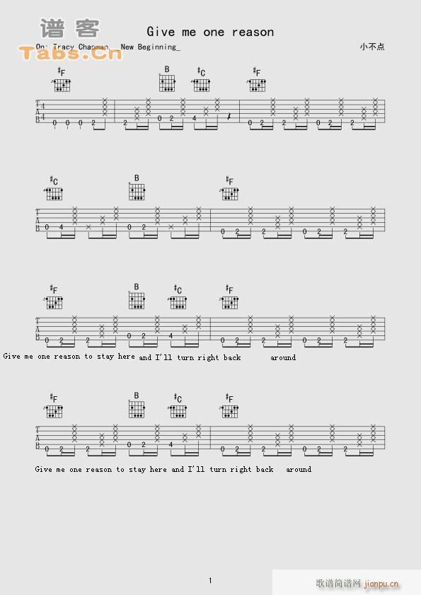 give me one reason(吉他谱)1