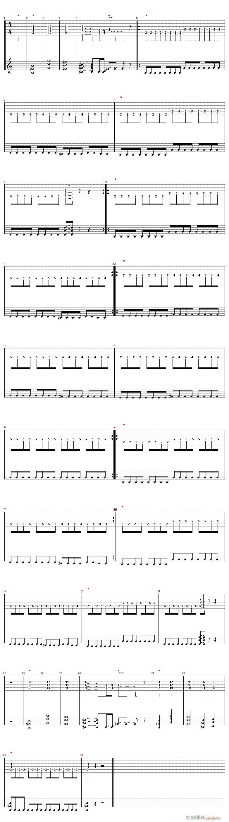 你家是个动物园-吉他(吉他谱)1