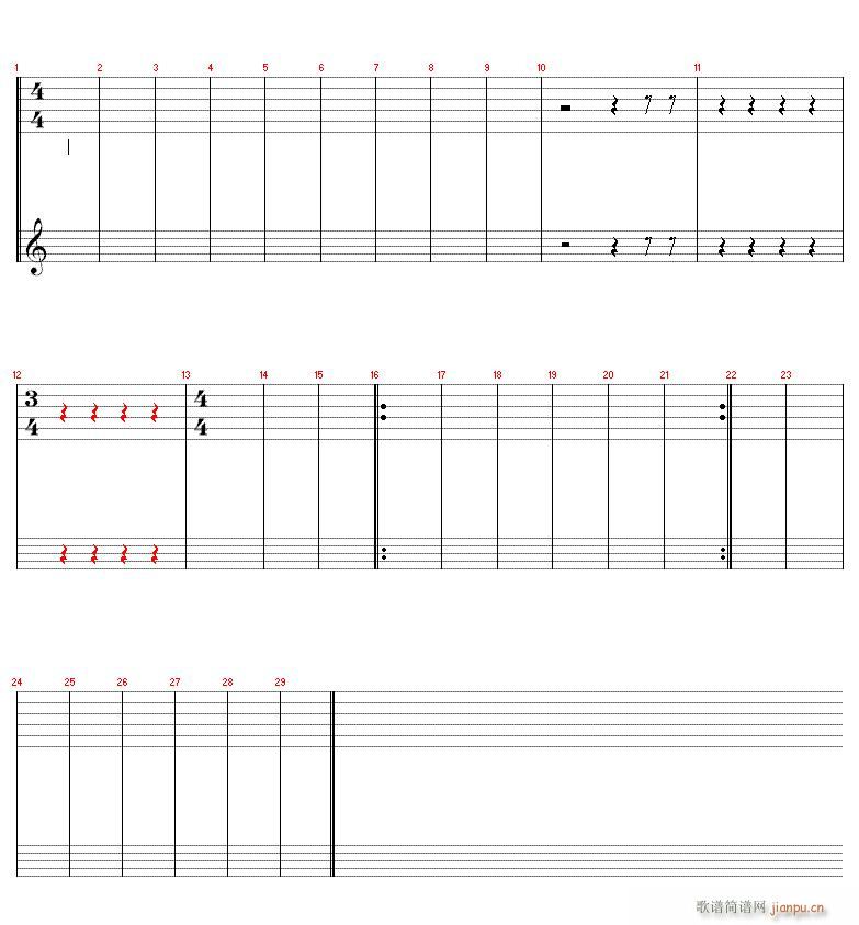 11寂寞-吉他(吉他谱)1