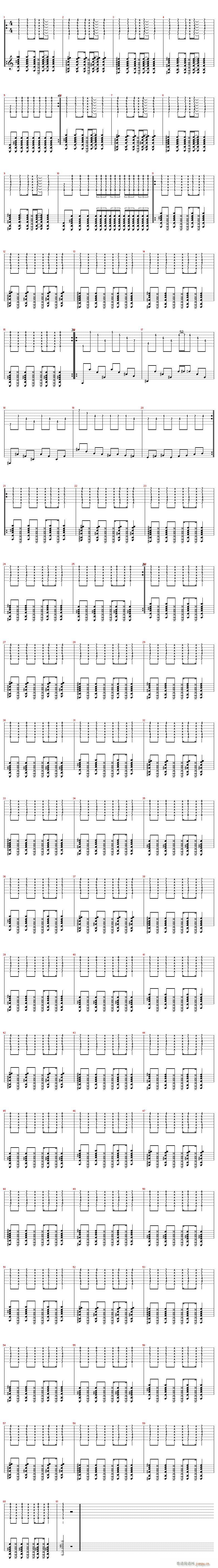 3魔幻蓝天-吉他(吉他谱)1