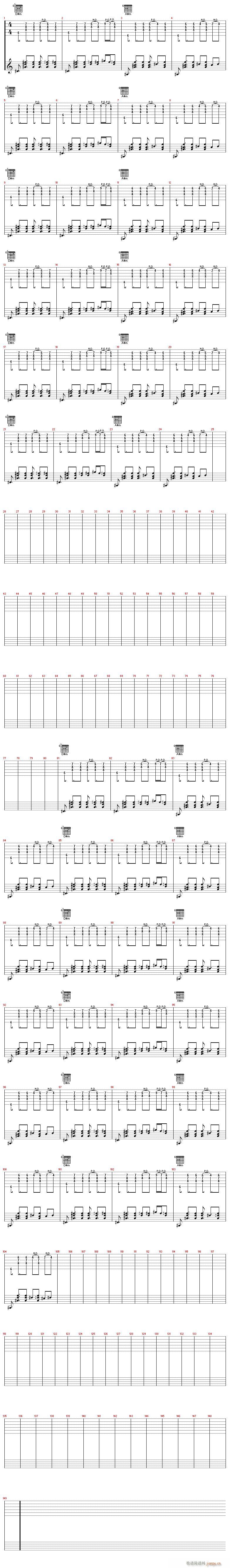 死城-吉他(吉他谱)1