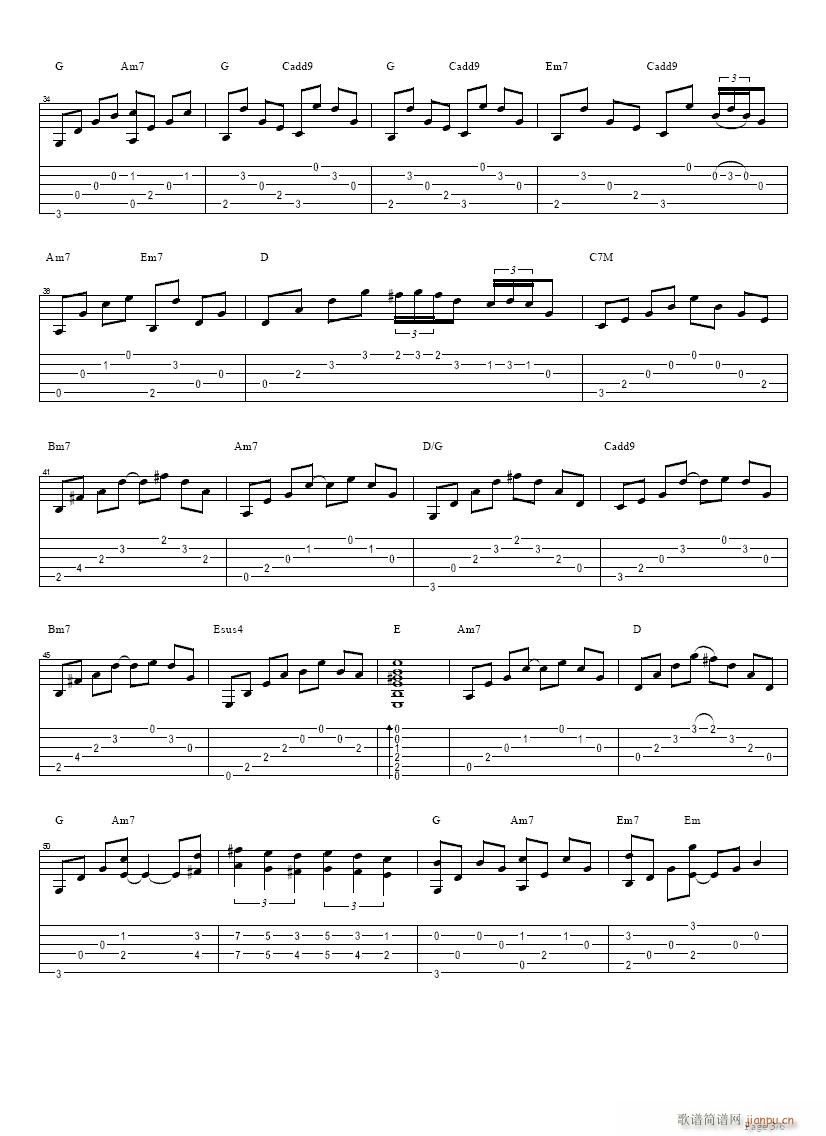 天下无双-吉他(吉他谱)3