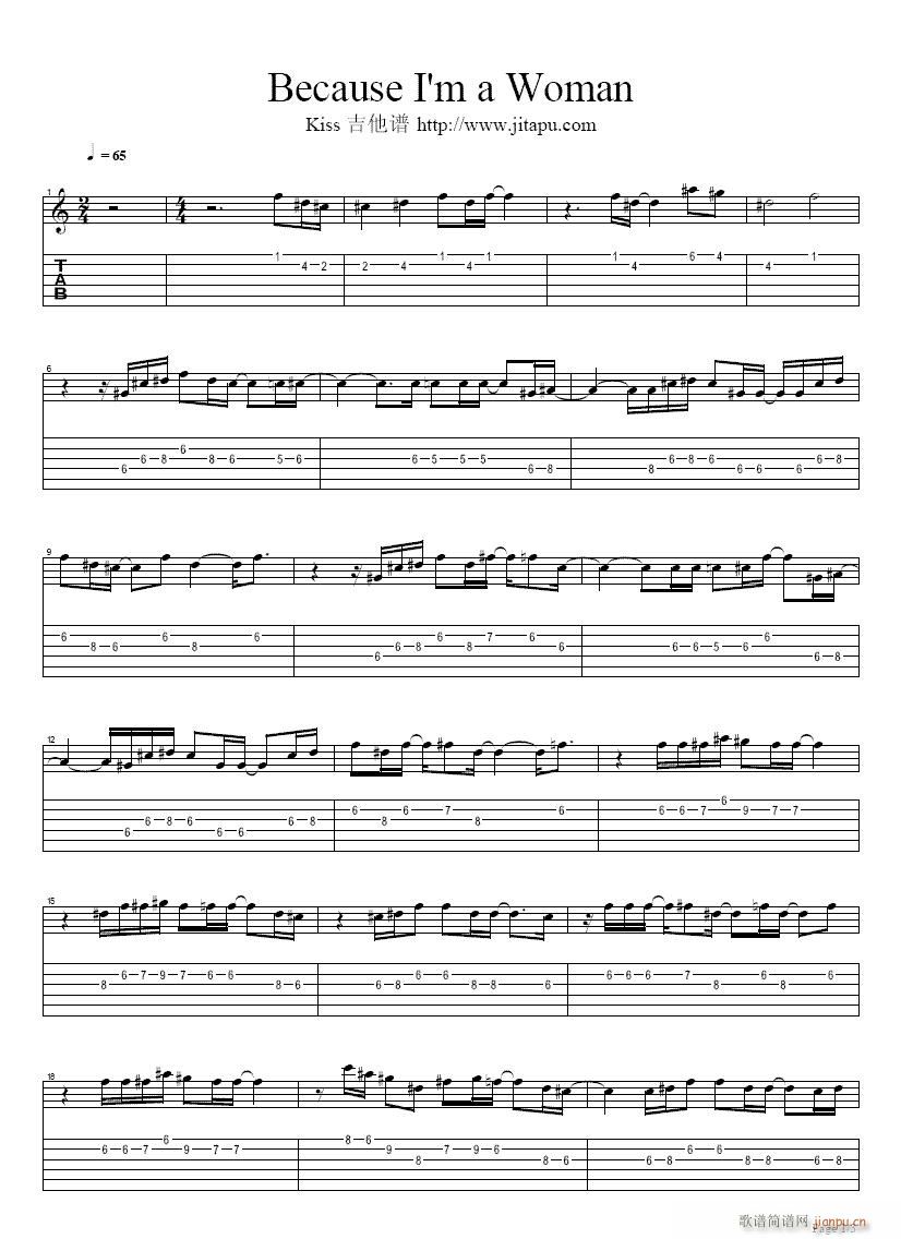 因为我是女子-吉他(吉他谱)1