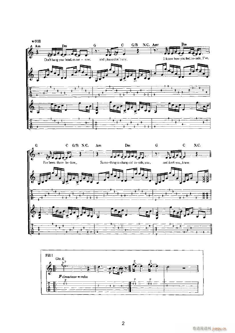 DO NOT CRY(吉他谱)1