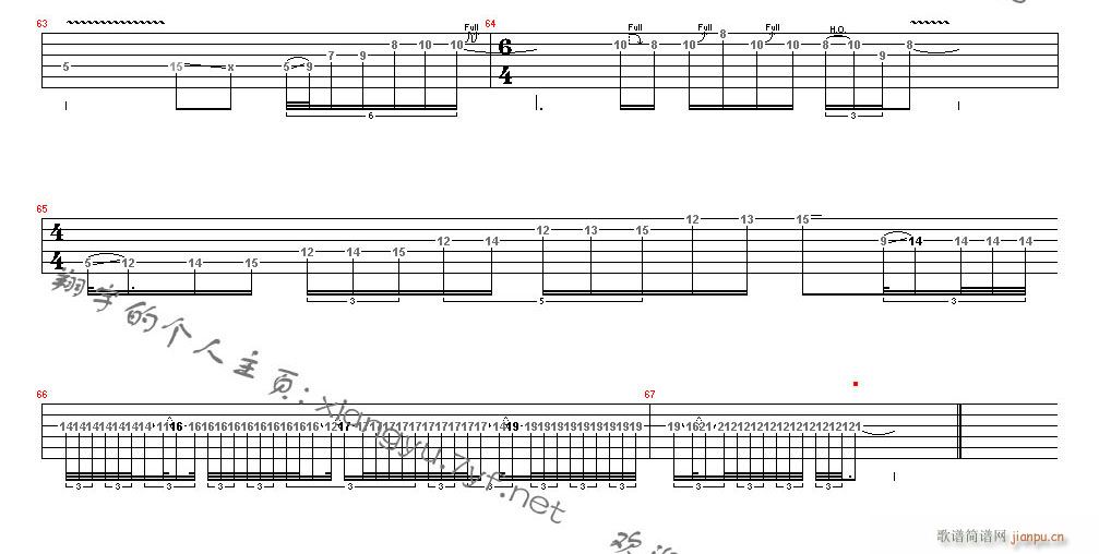 爱情故事-电吉他版(吉他谱)7