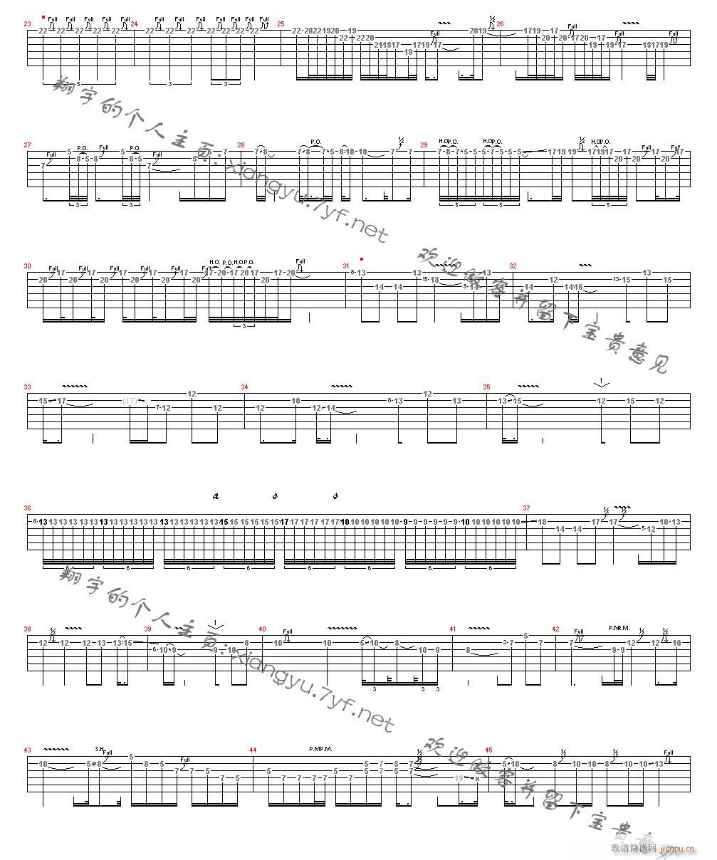 爱情故事-电吉他版(吉他谱)3