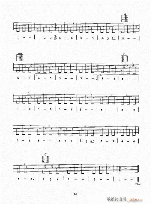 民谣吉他一点通41-60(吉他谱)15