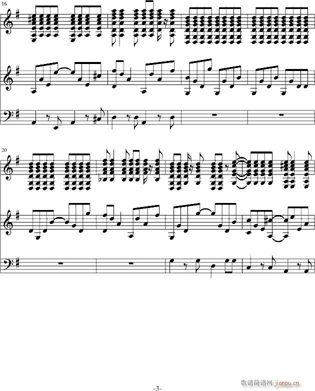 和声素材快速民谣吉他(吉他谱)3