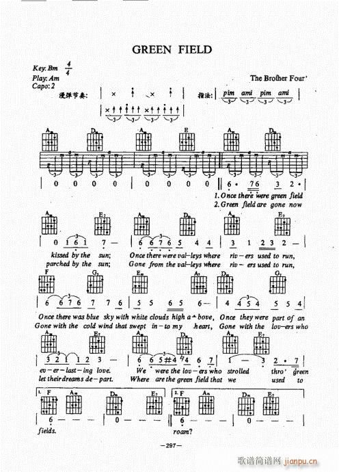 民谣吉他经典教程261-300(吉他谱)37
