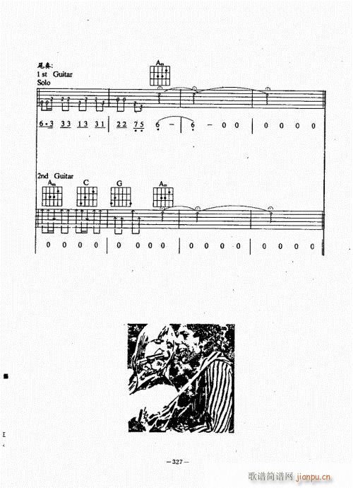 民谣吉他经典教程301-340(吉他谱)27