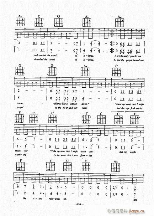 民谣吉他经典教程381-422(吉他谱)24