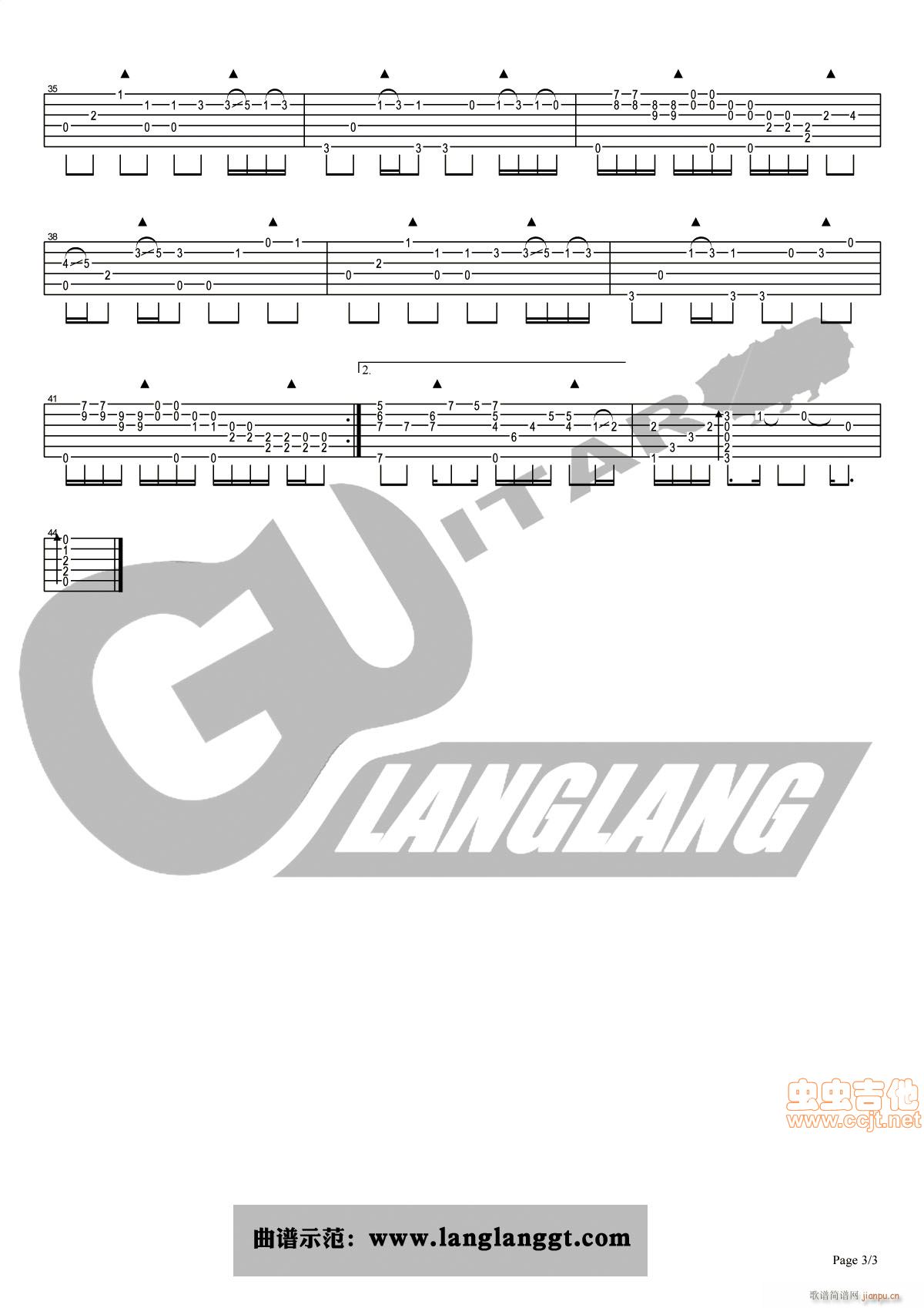 【琅琅吉他】原创指弹(吉他谱)3