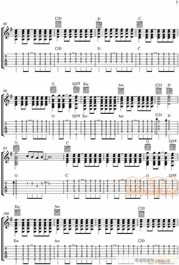 说传记谱-分享-张宇-给你们-结婚演奏佳曲-(吉他谱)5