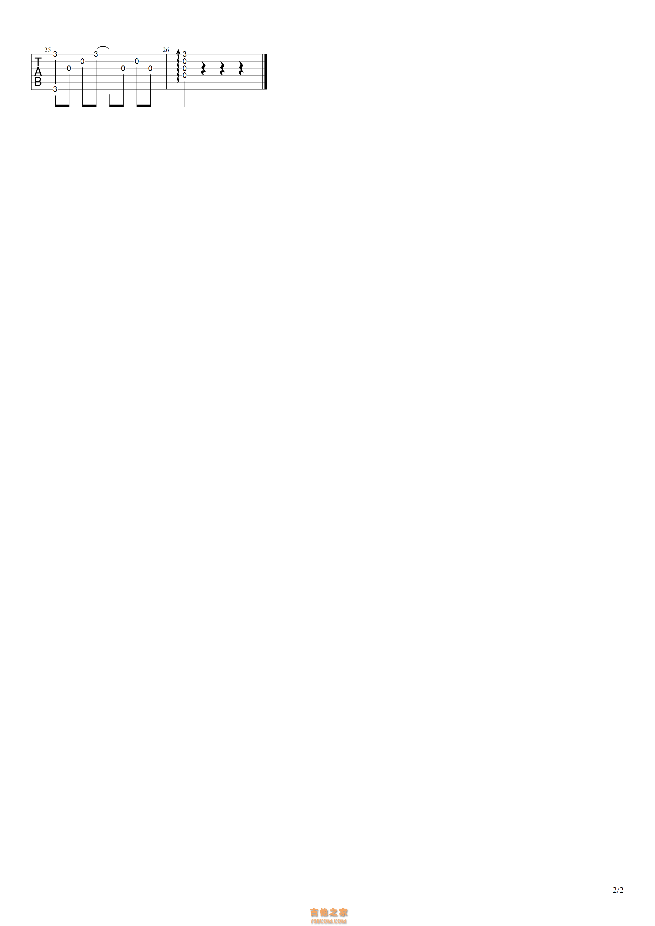 罗大佑《童年》指弹吉他谱