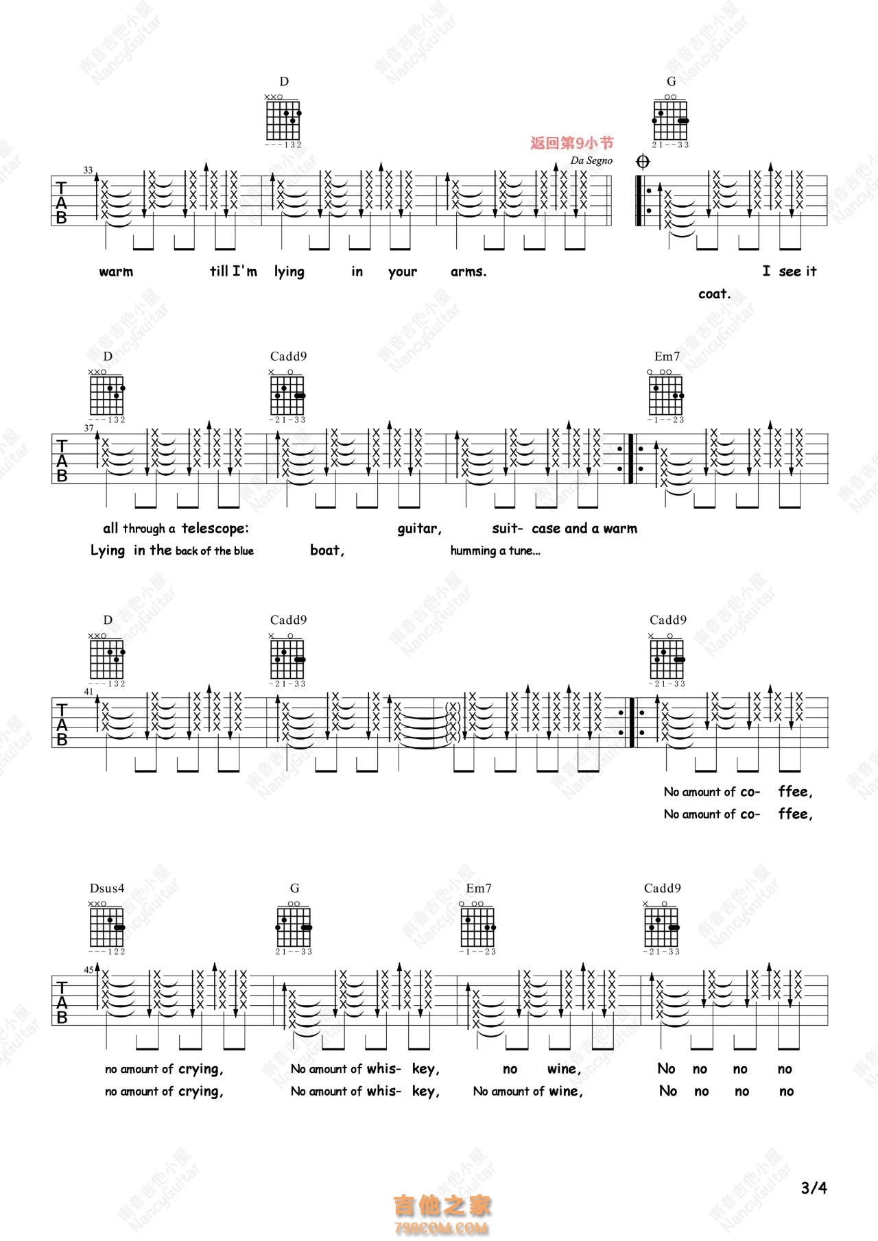 Gotta Have You吉他弹唱谱