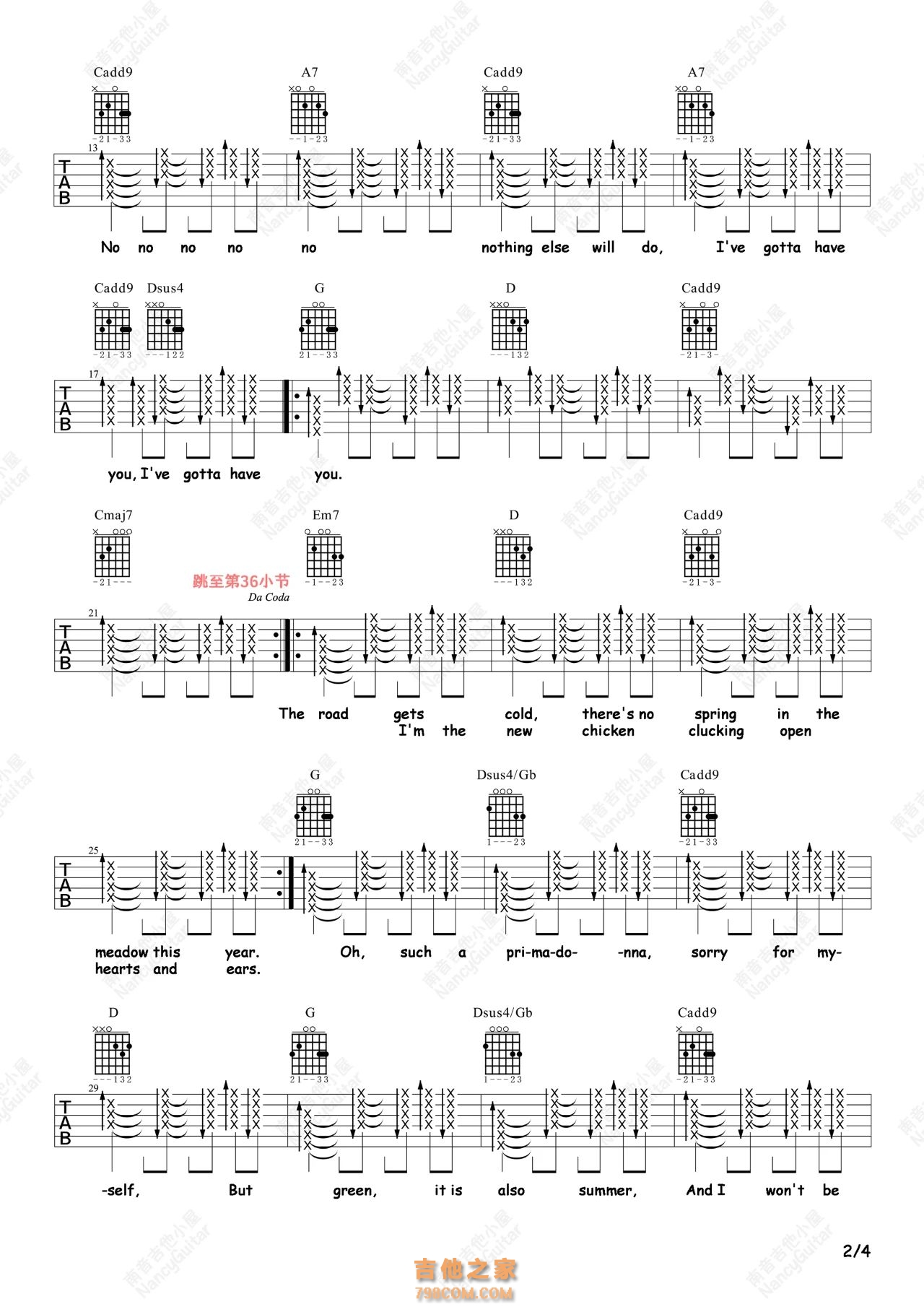 Gotta Have You吉他弹唱谱