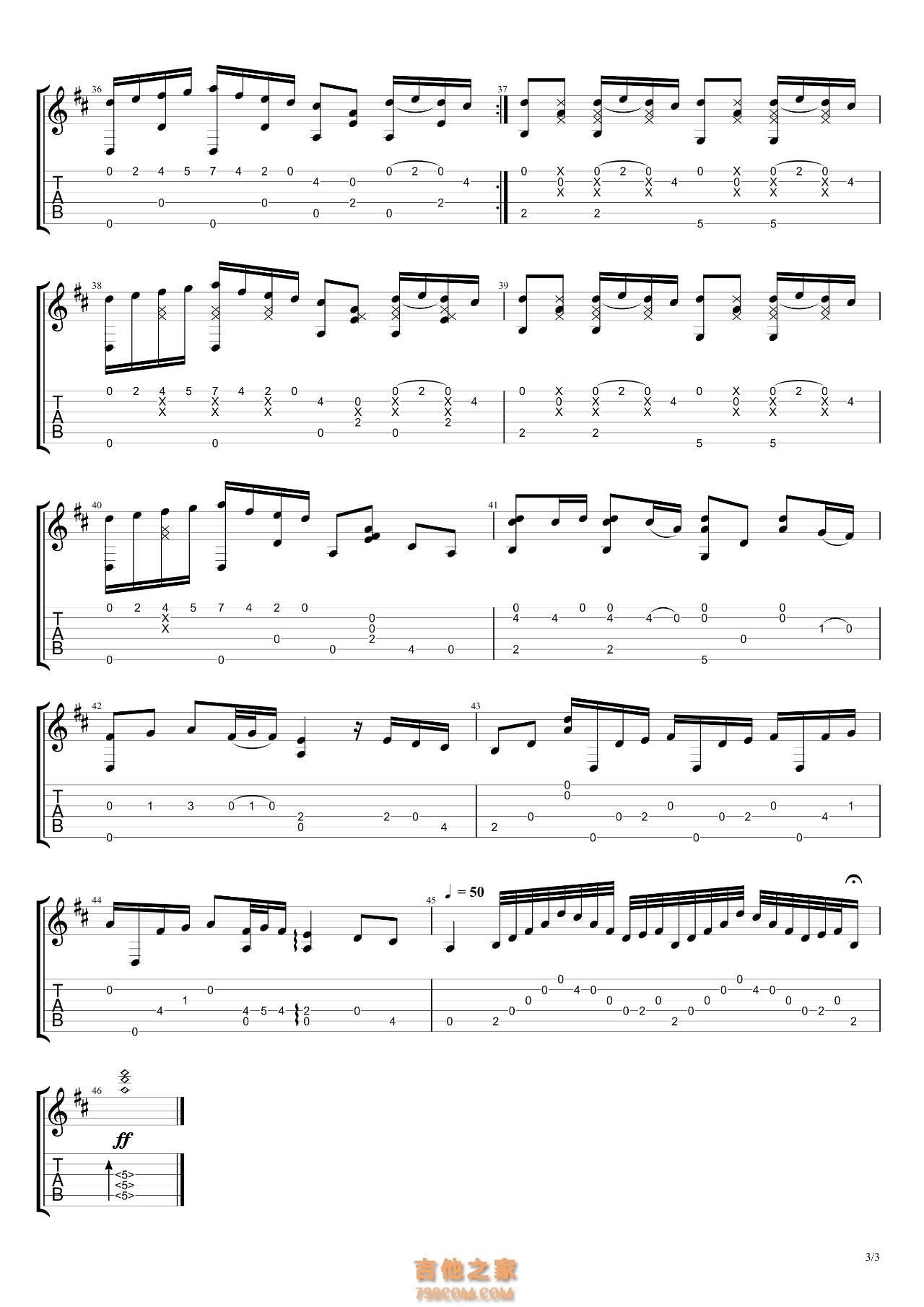 River flows in You吉他指弹谱