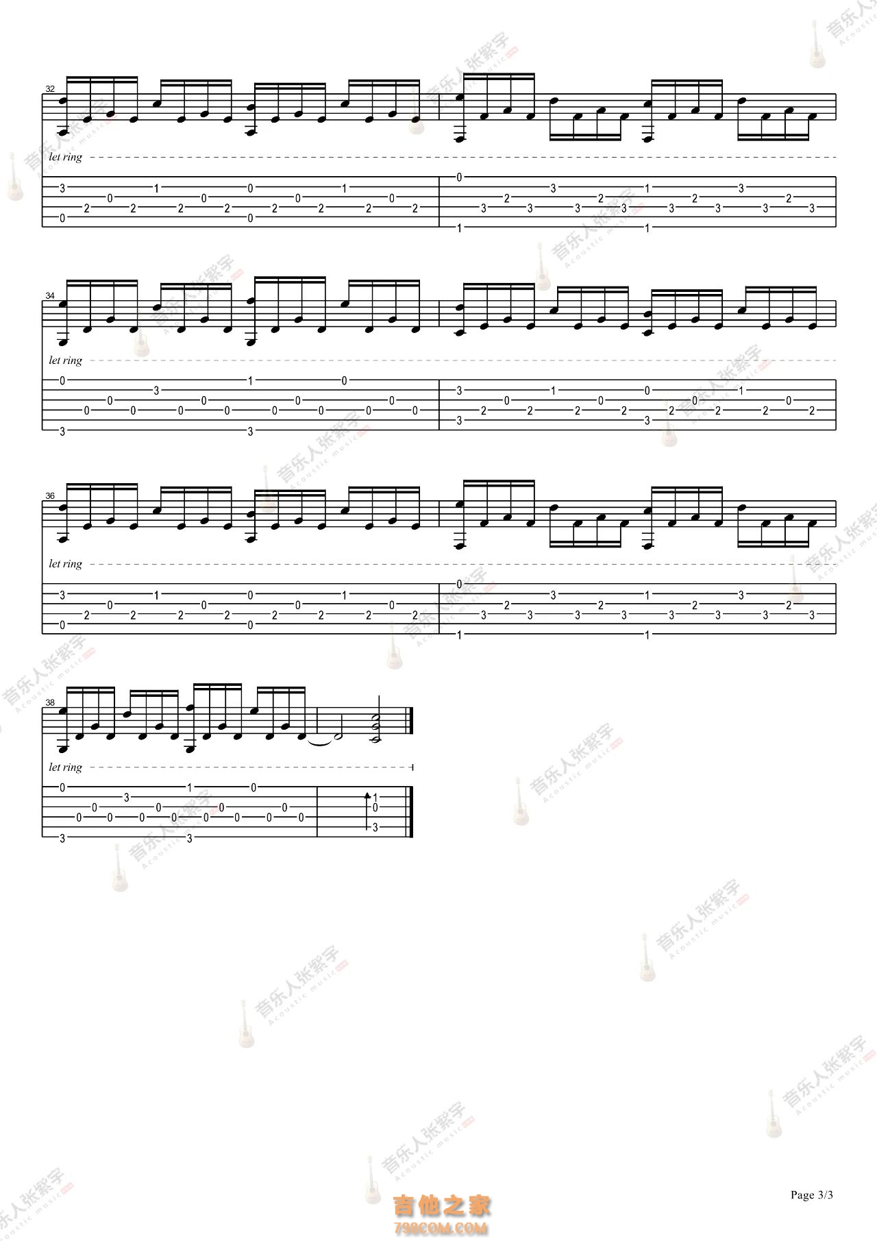 周杰伦《蒲公英的约定》指弹吉他谱