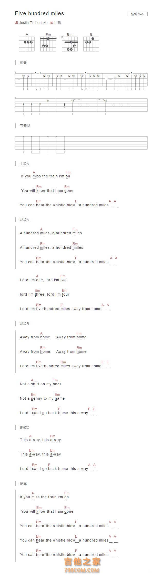 Five hundred miles吉他谱A调和弦版 Justin Timberlake