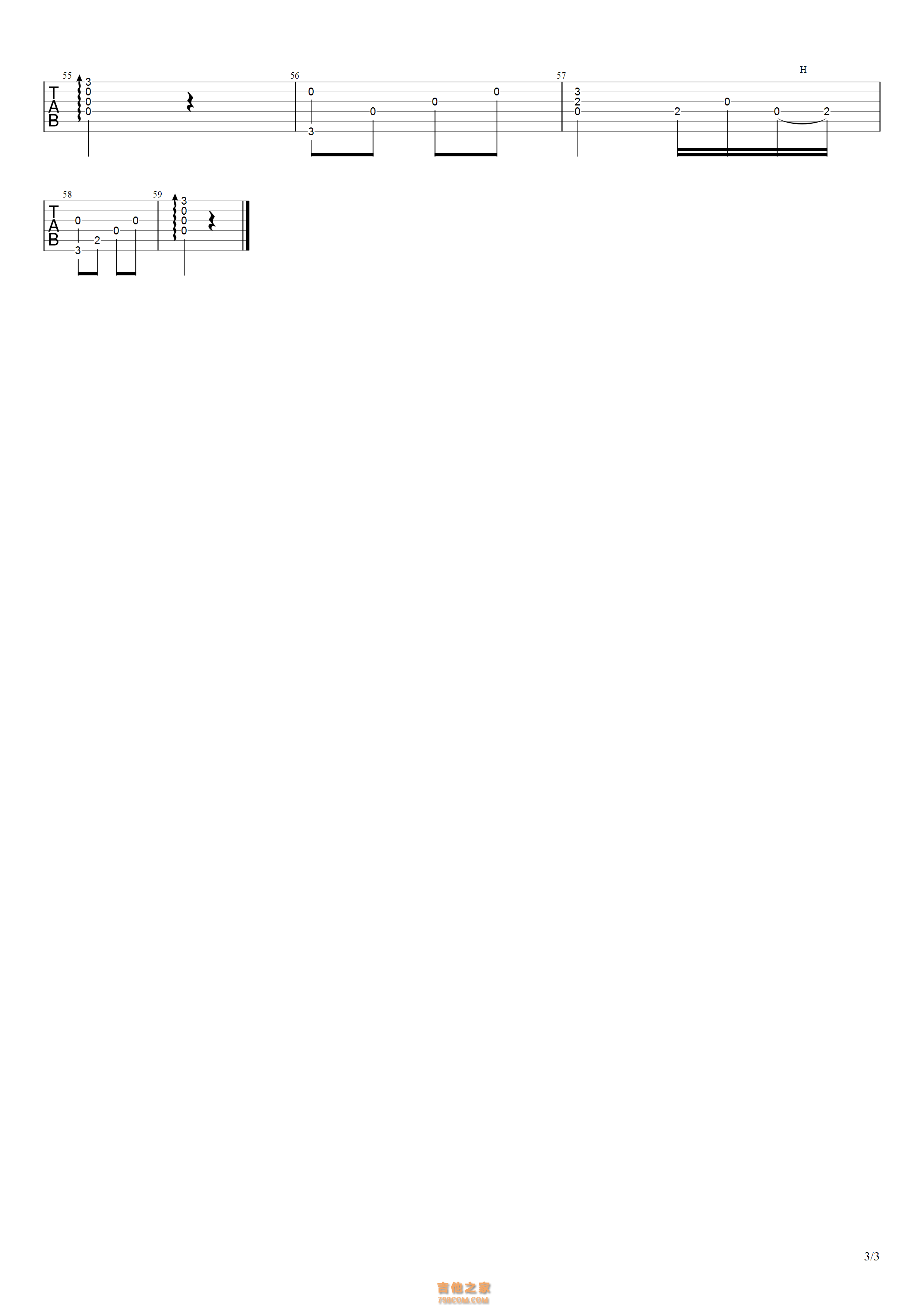 《甜蜜蜜》指弹吉他谱