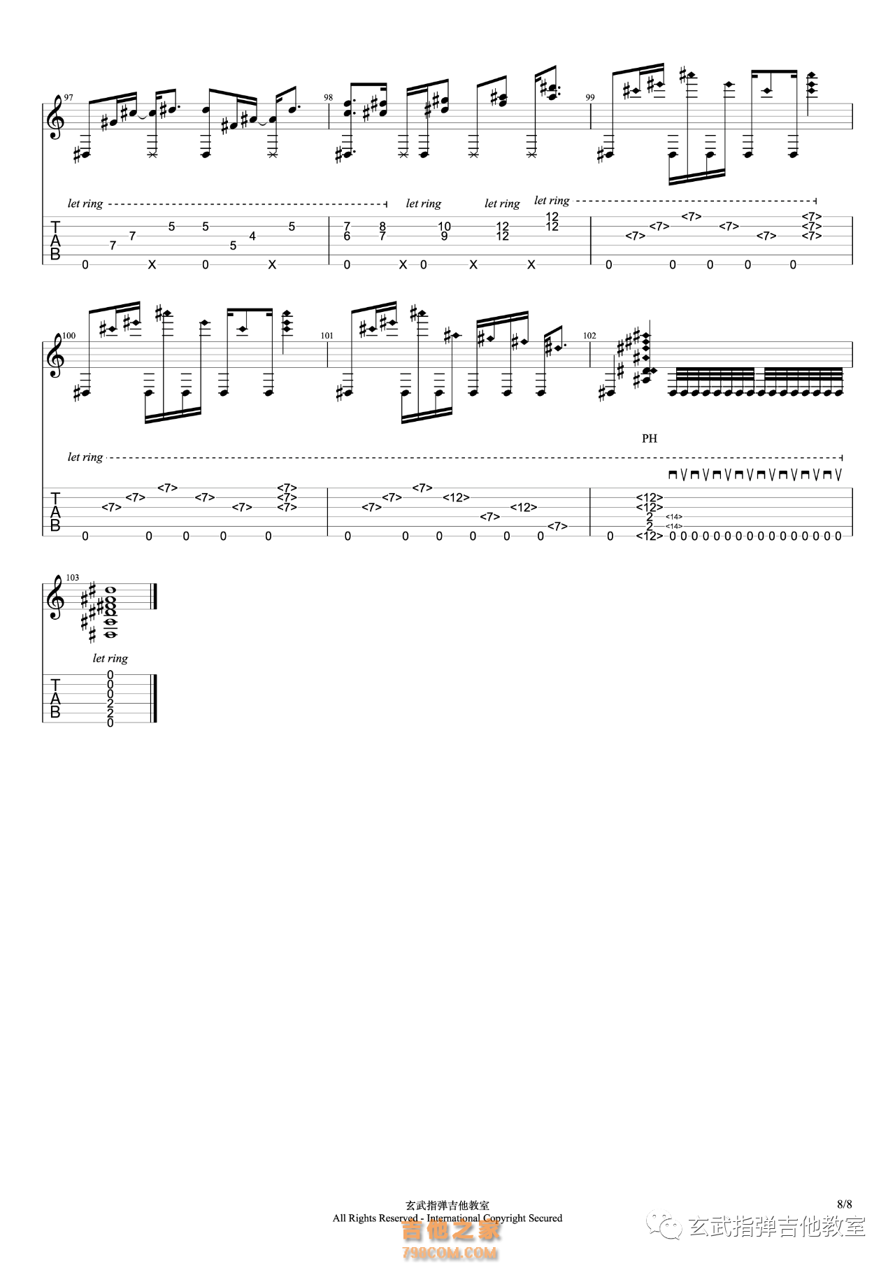 卢冠廷《一生所爱》吉他指弹谱