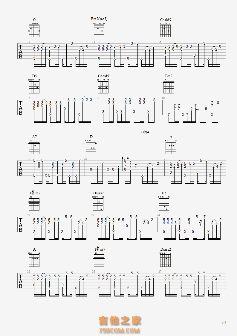 《可爱女人》指弹版吉他谱