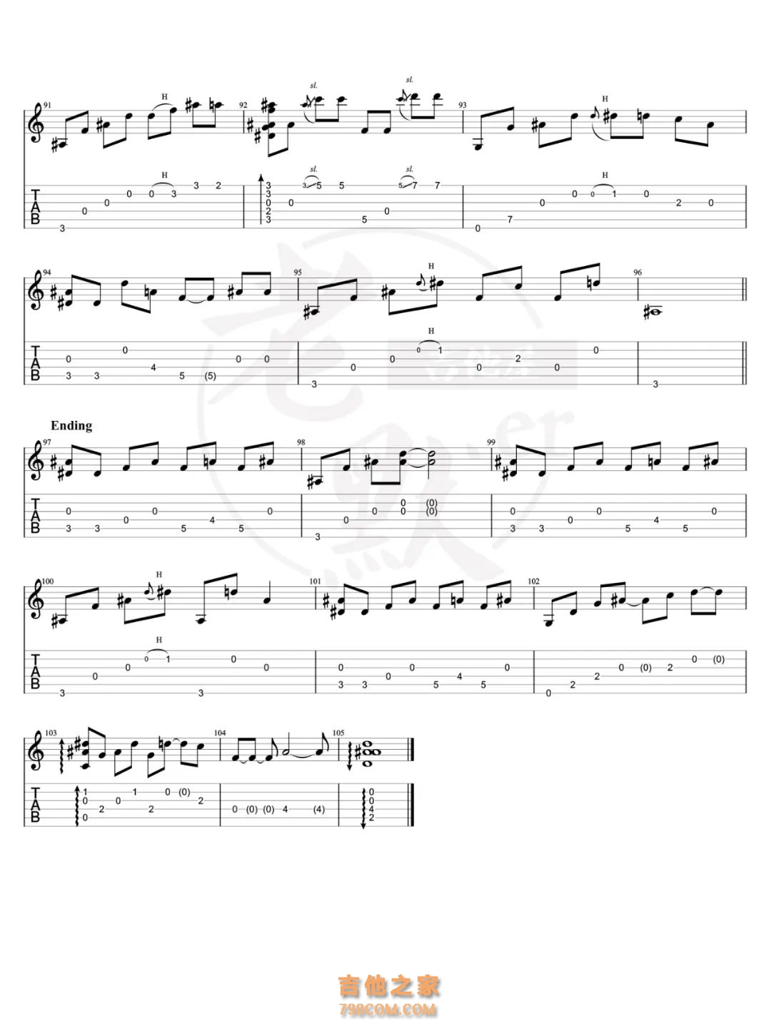 一直很安静 吉他指弹谱