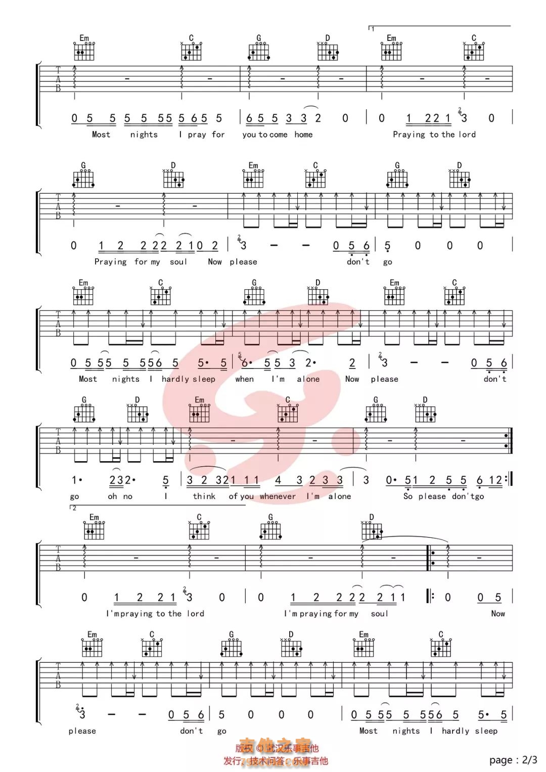 please dont go吉他谱·抖音热歌