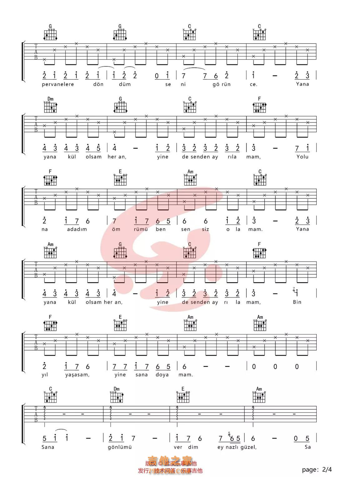 《Bana Ellerini Ver》C吉他谱