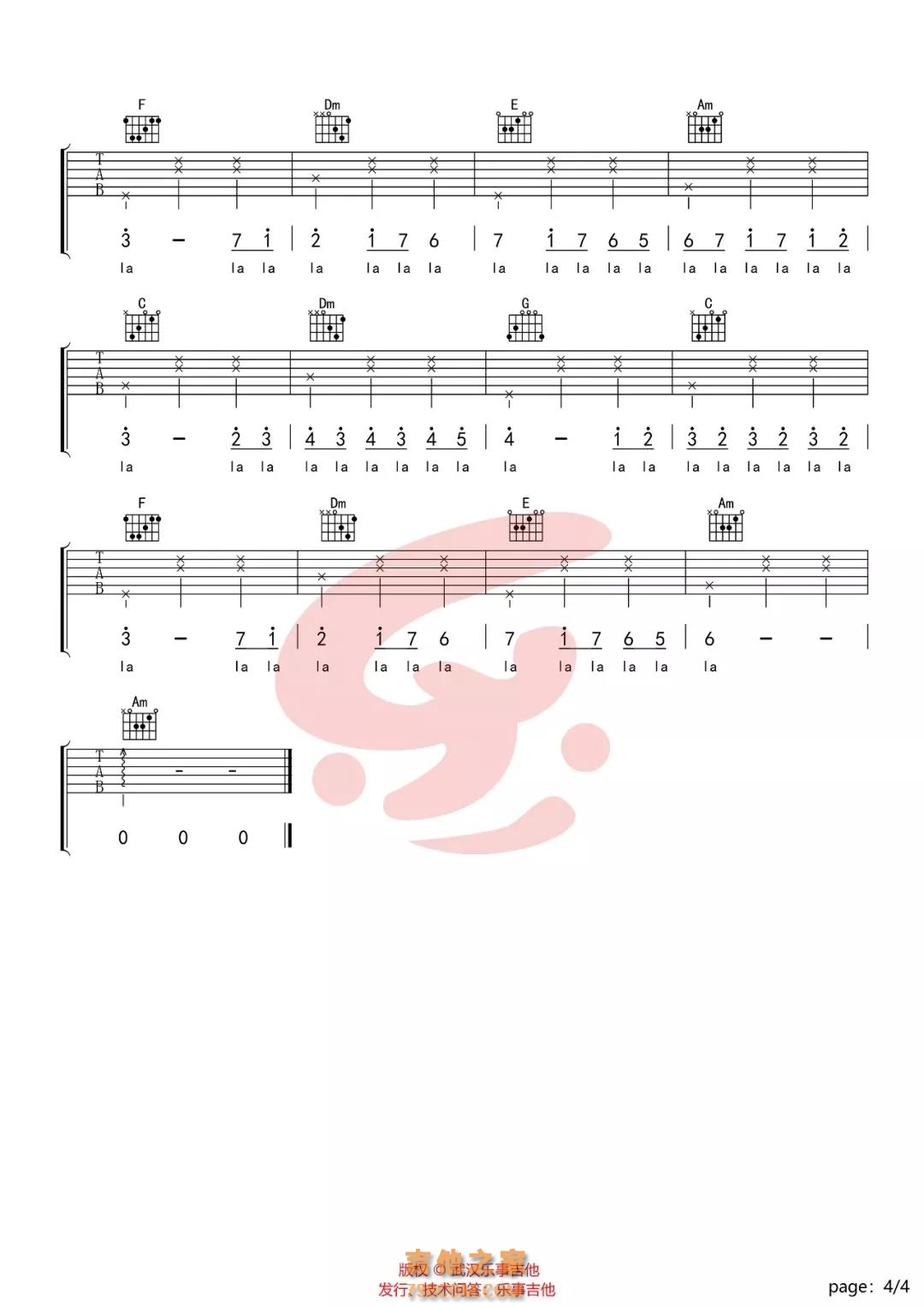 《Bana Ellerini Ver》C吉他谱