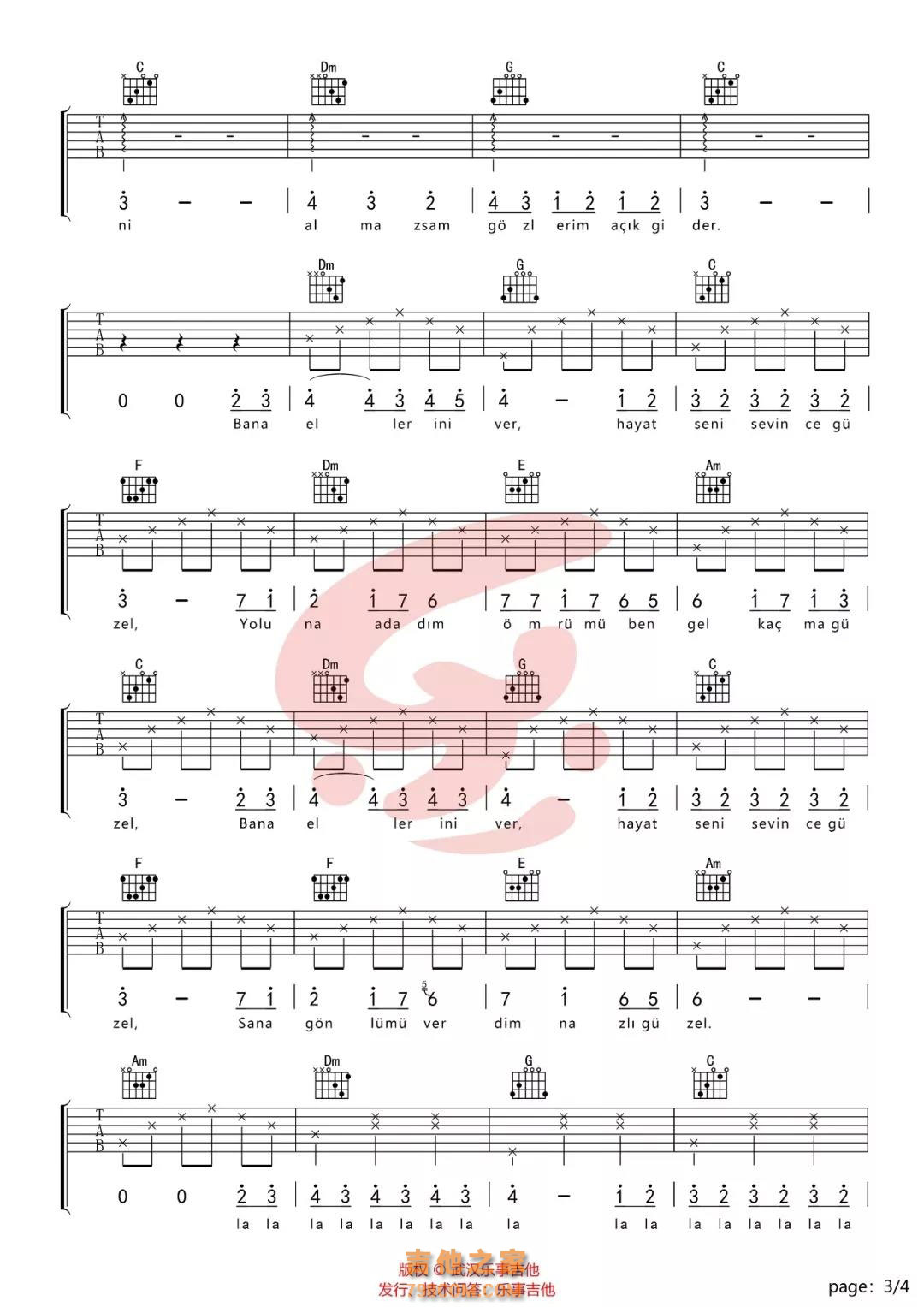 《Bana Ellerini Ver》C吉他谱