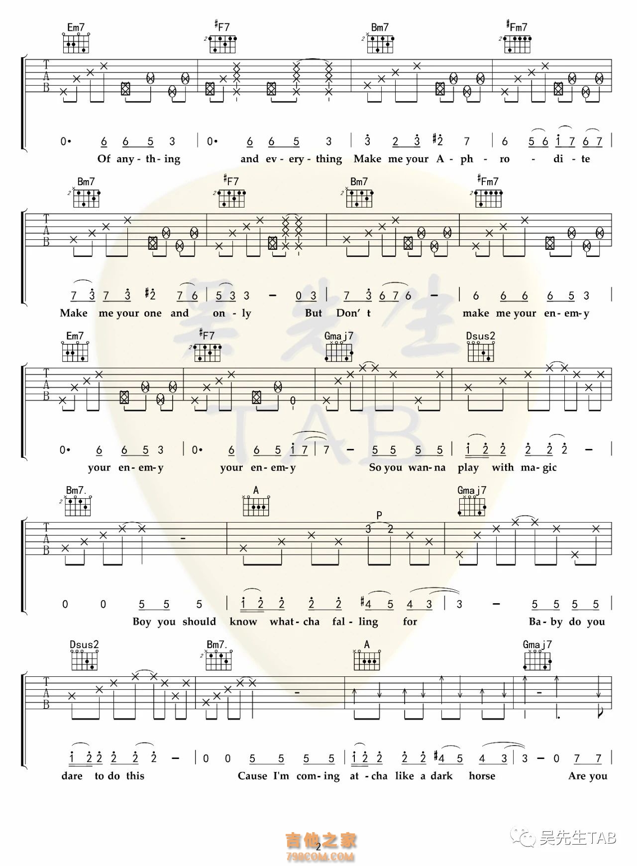 Dark Horse 吉他谱 