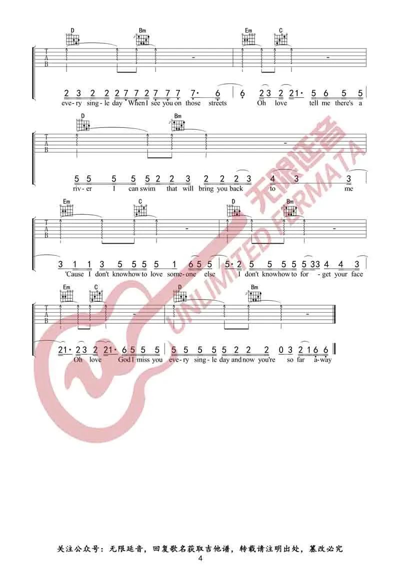 So-Far-Away吉他谱4-Martin-Garrix