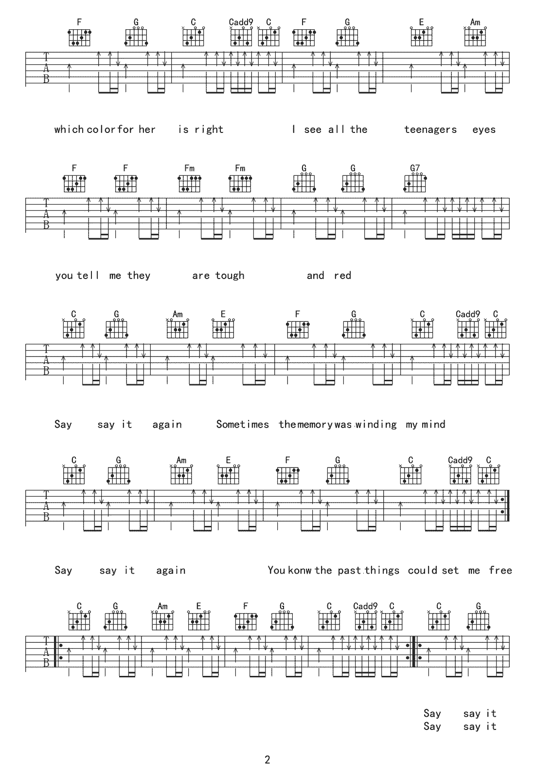 再谈记忆吉他谱_盘尼西林_C调扫弦版六线谱_吉他弹唱谱2