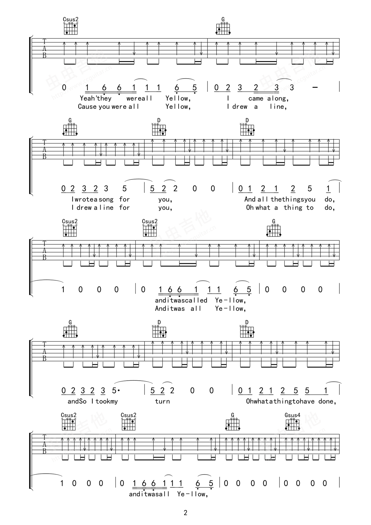 Yellow吉他谱_Coldplay_G调扫弦版指法六线谱_吉他弹唱谱2