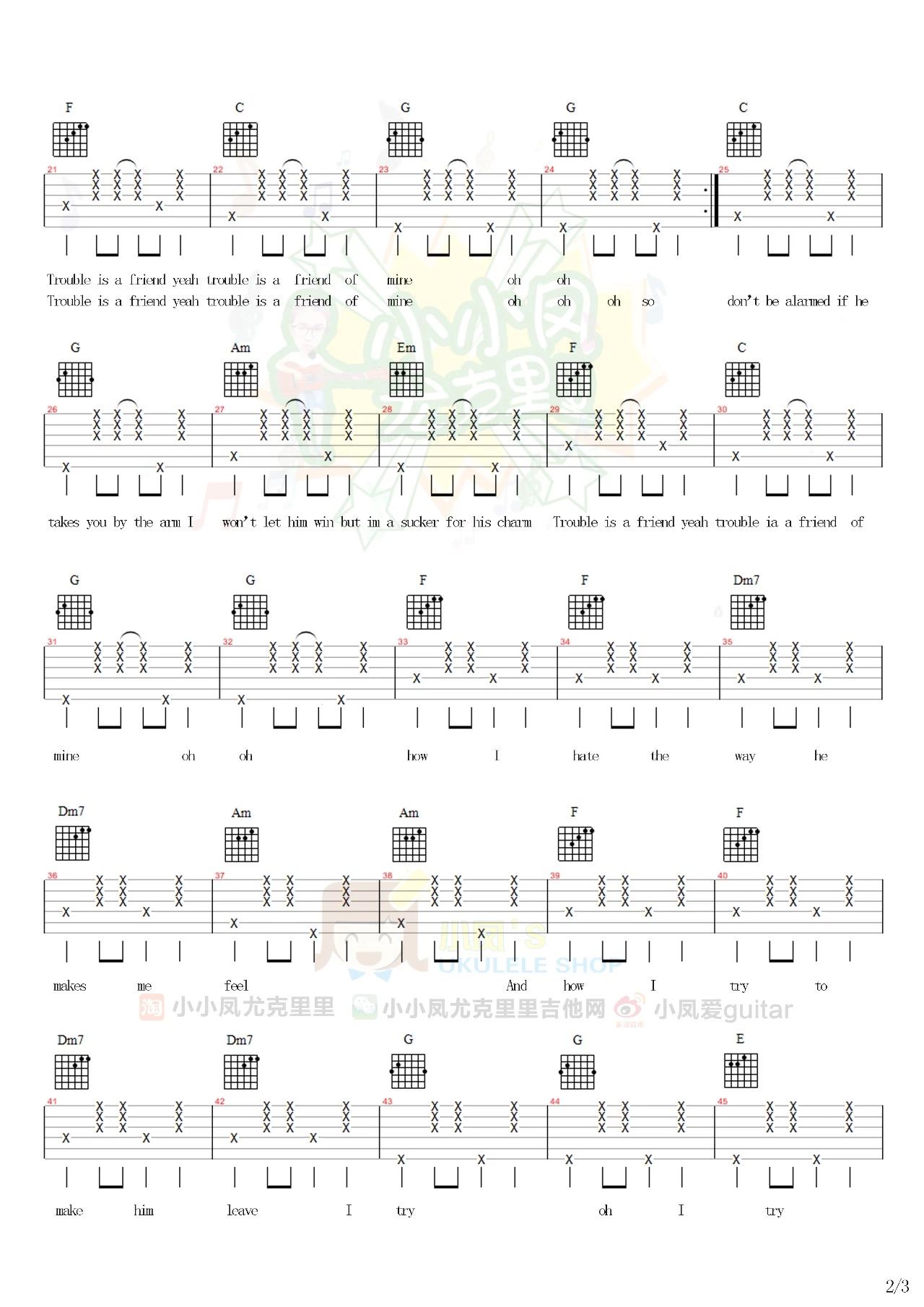 Trouble Is A Friend吉他谱_Lenka_C调六线谱_附弹唱教学2