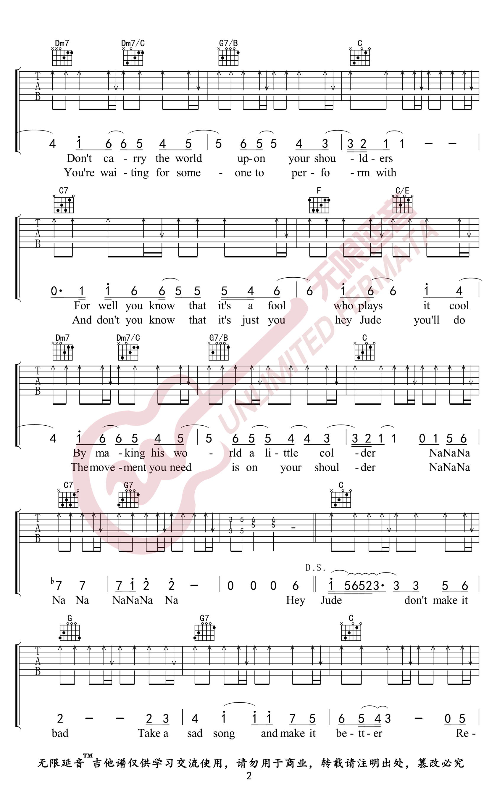 Hey-Jude吉他谱2-The-Beatles-C调指法